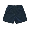 Youth Ruck Short