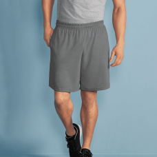 Gildan Performance Adult Shorts
