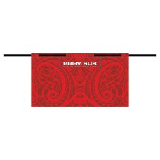 Performing Arts Skirt Lava-Lava