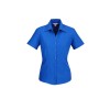 Oasis Ladies Plain Short Sleeve Shirt